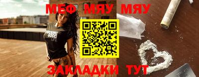 герыч Рязань
