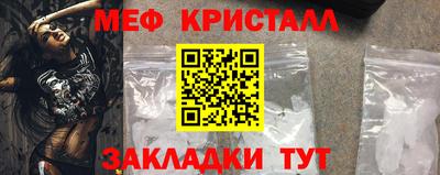 марки nbome Рузаевка