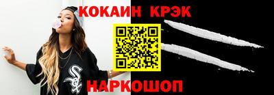 марихуана Рыбинск