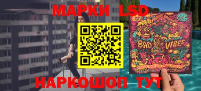 герыч Рязань