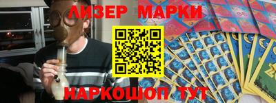 герыч Рязань