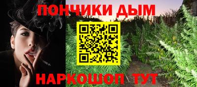 герыч Рязань