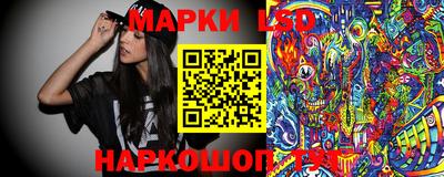 герыч Рязань