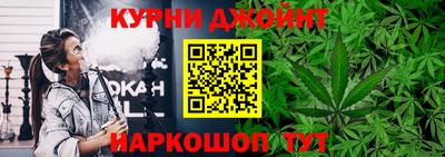герыч Рязань