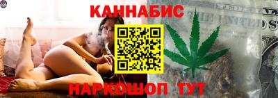 марки nbome Рузаевка