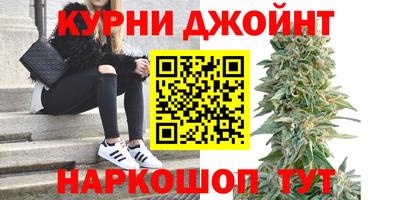 герыч Рязань
