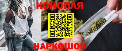 марки nbome Рузаевка