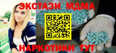 марихуана Рыбинск