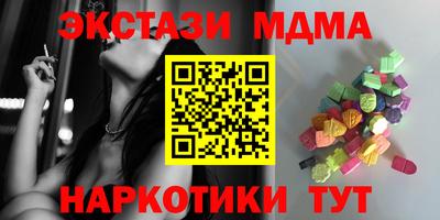 марихуана Рыбинск