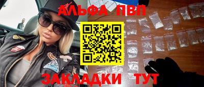 герыч Рязань