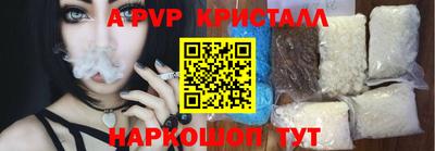 марки nbome Рузаевка