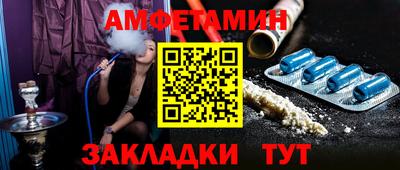 герыч Рязань