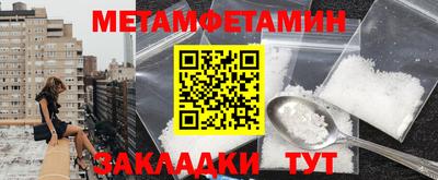 герыч Рязань