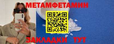 марихуана Рыбинск
