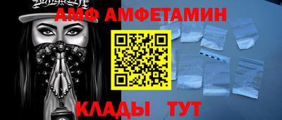 марихуана Рыбинск