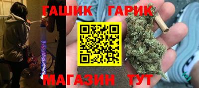 марки nbome Рузаевка