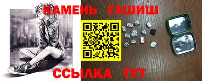 герыч Рязань
