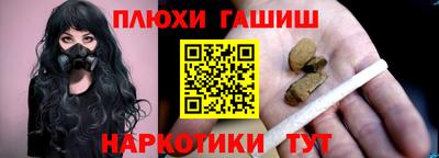 герыч Рязань
