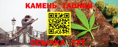 герыч Рязань