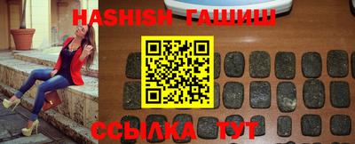 герыч Рязань