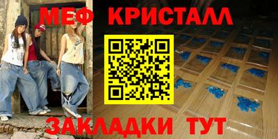 герыч Рязань